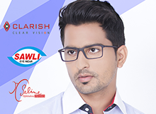 Seline Eyewear Brand